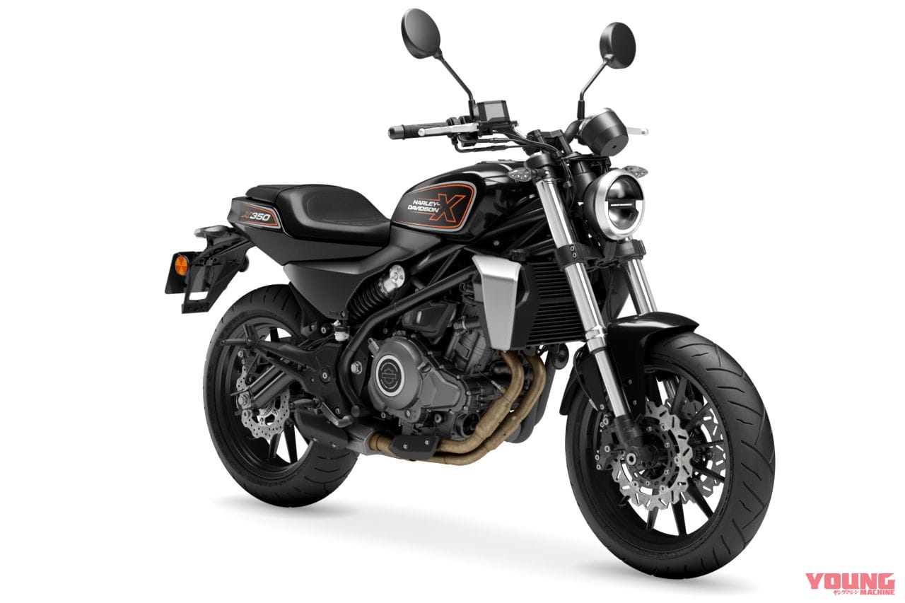 |普通2輪免許で乗れるハーレーが誕生!! 353cc水冷2気筒エンジンの「X350」は日本にも上陸する?