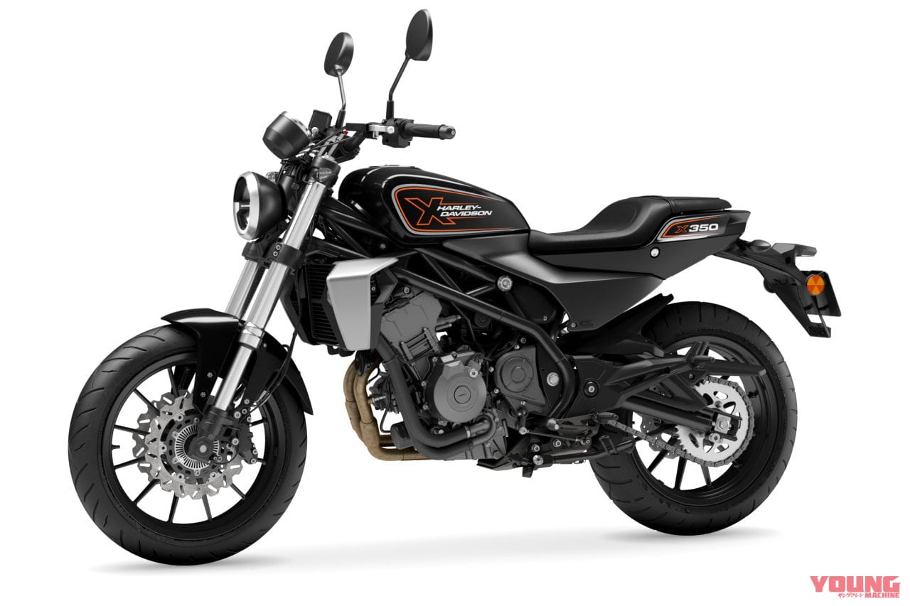 |普通2輪免許で乗れるハーレーが誕生!! 353cc水冷2気筒エンジンの「X350」は日本にも上陸する?