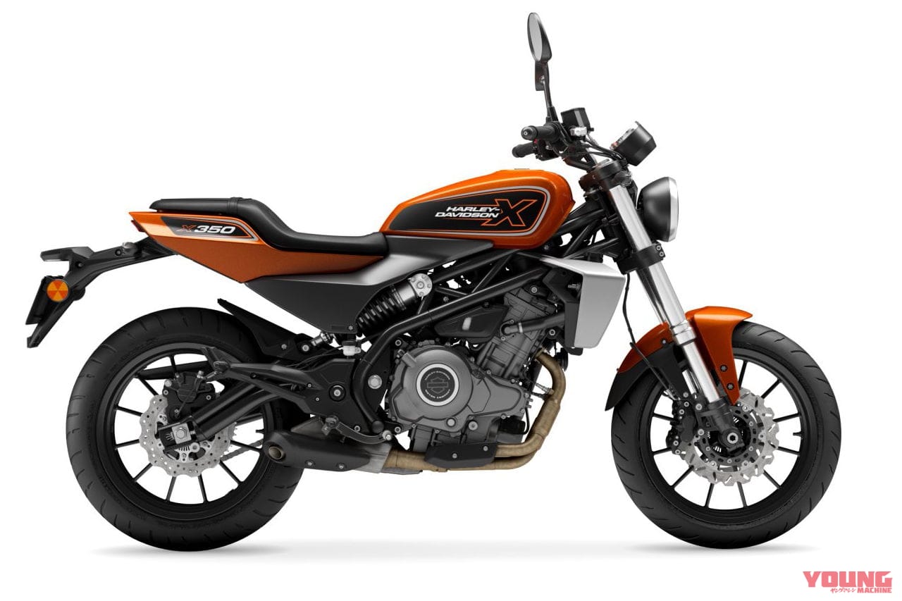 |普通2輪免許で乗れるハーレーが誕生!! 353cc水冷2気筒エンジンの「X350」は日本にも上陸する?