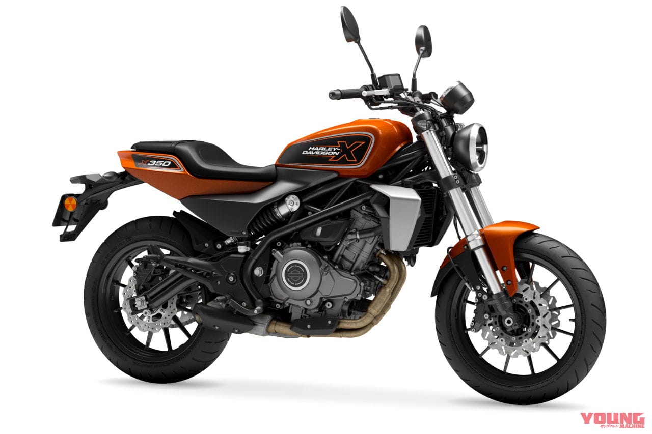 |普通2輪免許で乗れるハーレーが誕生!! 353cc水冷2気筒エンジンの「X350」は日本にも上陸する?