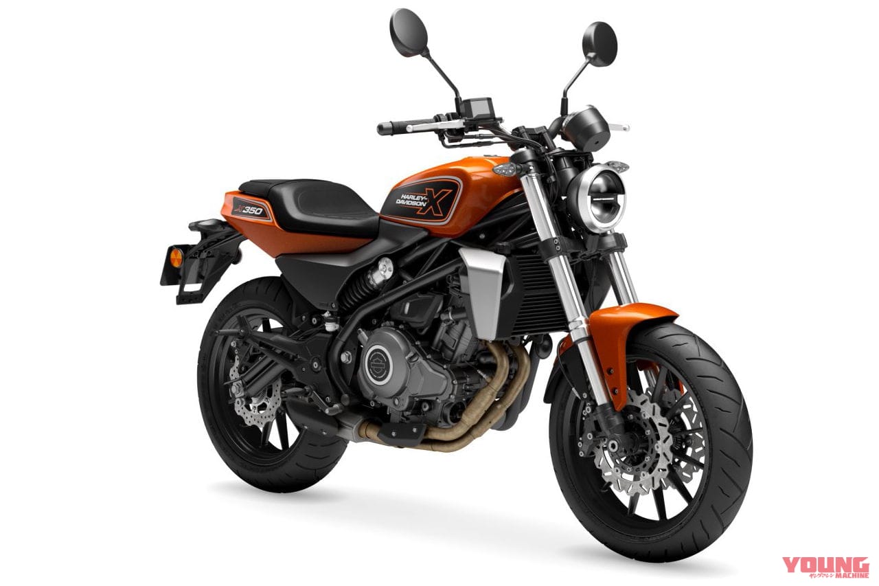 |普通2輪免許で乗れるハーレーが誕生!! 353cc水冷2気筒エンジンの「X350」は日本にも上陸する?