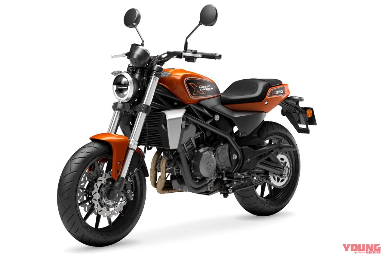 |普通2輪免許で乗れるハーレーが誕生!! 353cc水冷2気筒エンジンの「X350」は日本にも上陸する?