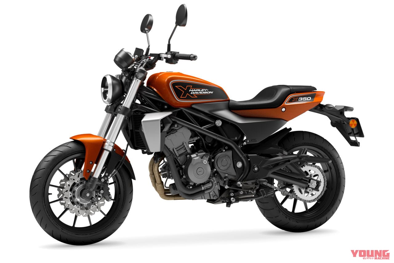 |普通2輪免許で乗れるハーレーが誕生!! 353cc水冷2気筒エンジンの「X350」は日本にも上陸する?