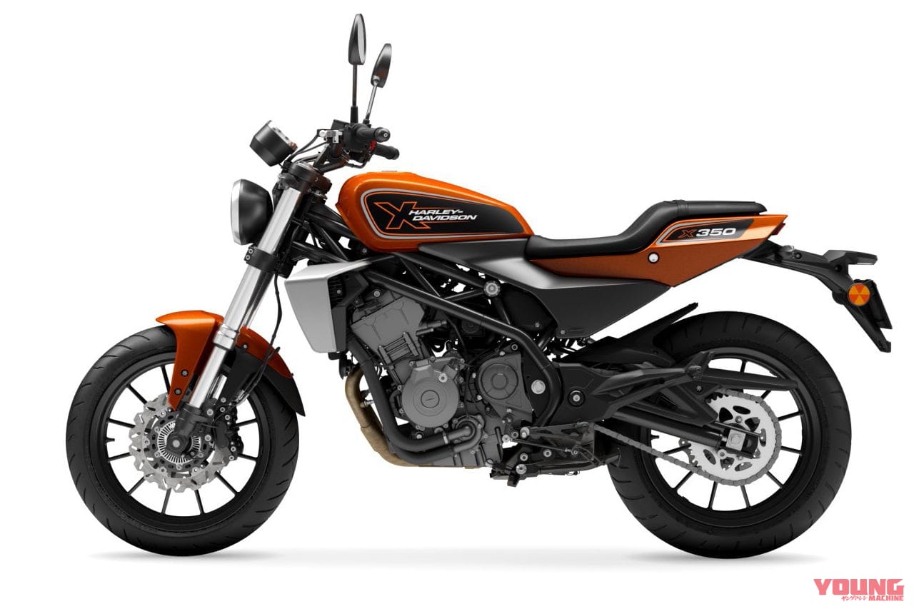 |普通2輪免許で乗れるハーレーが誕生!! 353cc水冷2気筒エンジンの「X350」は日本にも上陸する?
