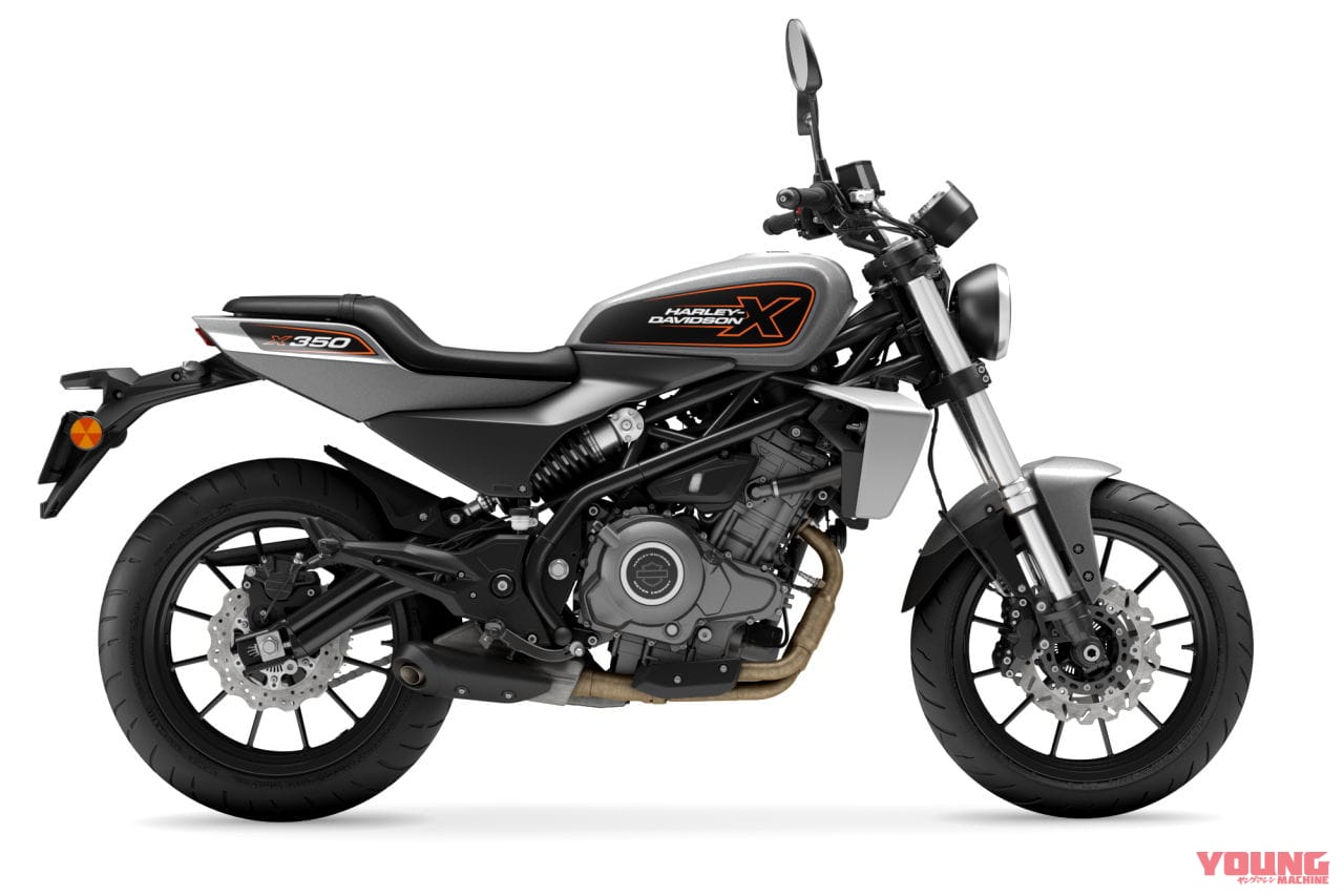 |普通2輪免許で乗れるハーレーが誕生!! 353cc水冷2気筒エンジンの「X350」は日本にも上陸する?
