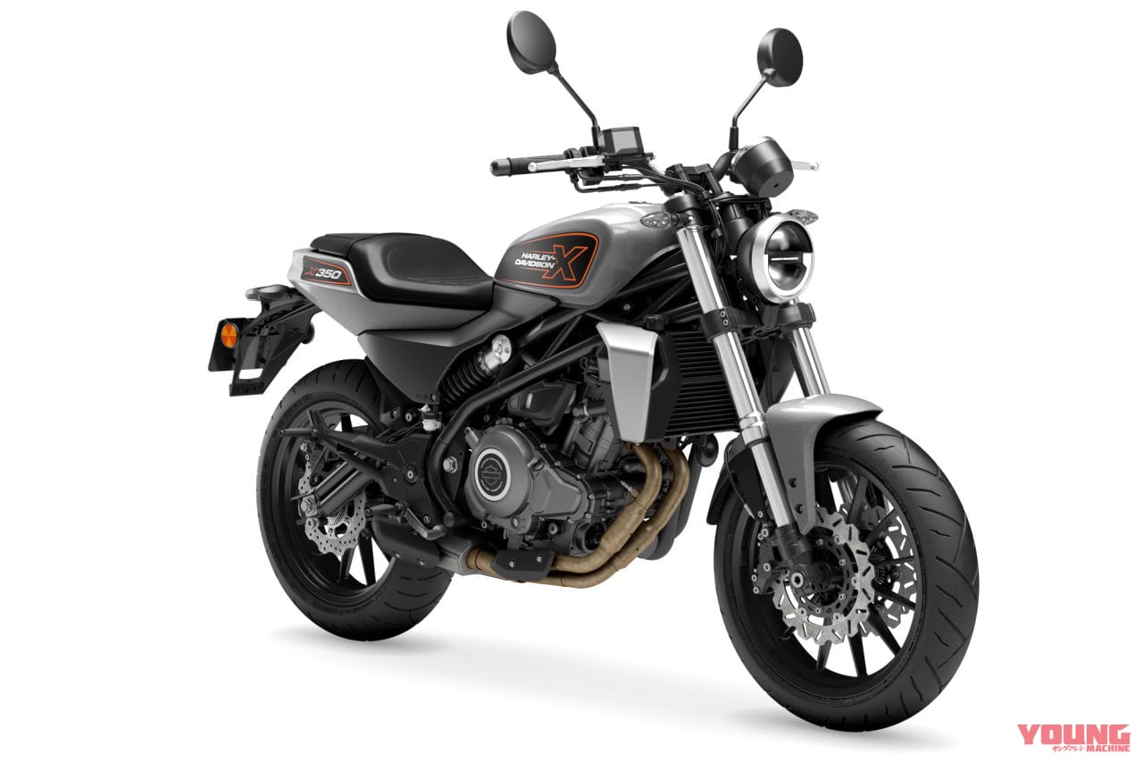 |普通2輪免許で乗れるハーレーが誕生!! 353cc水冷2気筒エンジンの「X350」は日本にも上陸する?