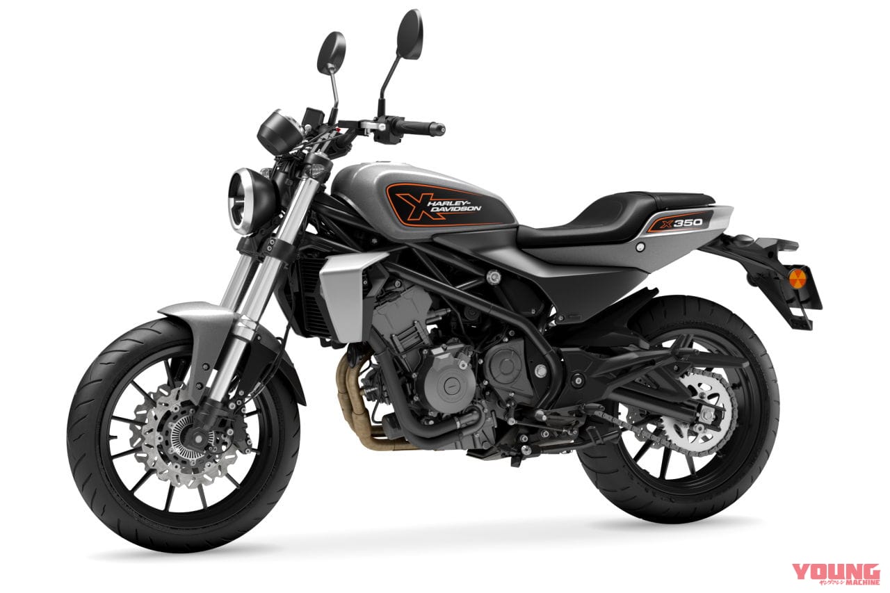 |普通2輪免許で乗れるハーレーが誕生!! 353cc水冷2気筒エンジンの「X350」は日本にも上陸する?