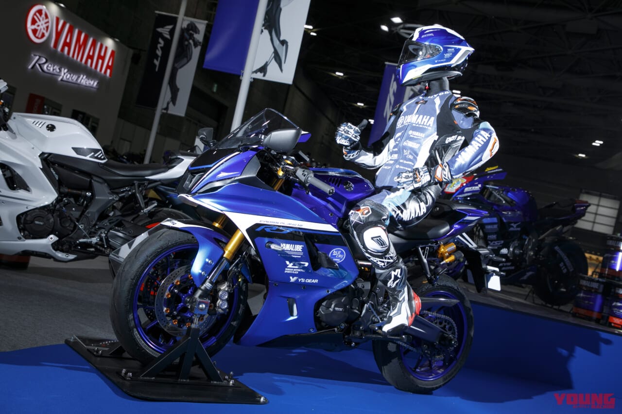 ヤマハYZF-R7に中須賀レプリカ外装が登場! その購入者だけに提供される「プレミアムな体験」ってナニ?!
