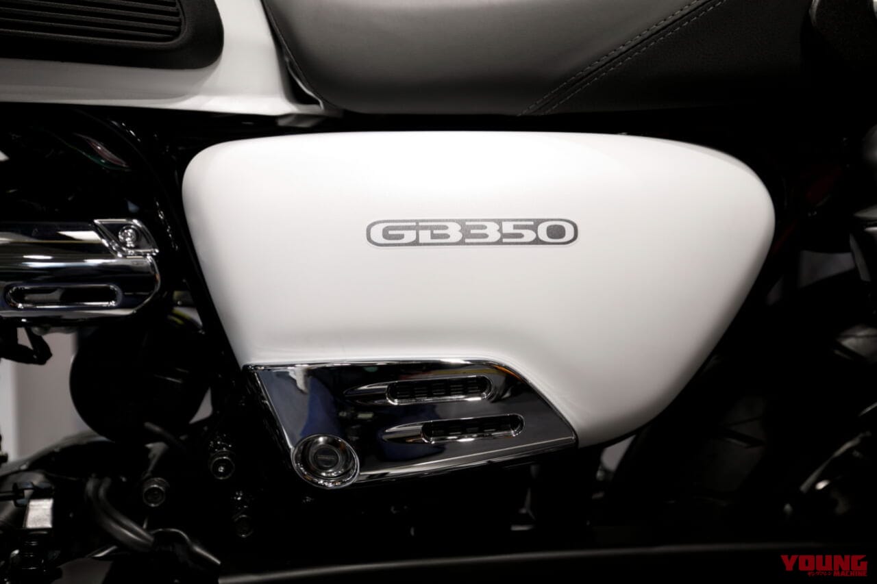 ホンダ|GB350|2023年モデル|「GB350カフェ」発見?! 大阪MCショーに新型ホンダGBとアクセサリー装着車が見参!