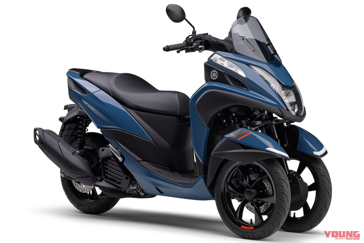 |ヤマハ「トリシティ125」がフルモデルチェンジ! 基本ジオメトリが進化&スマートフォン接続機能もゲットで2/28発売