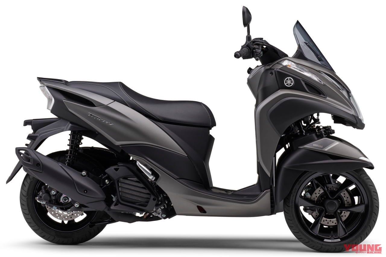 |ヤマハ「トリシティ125」がフルモデルチェンジ! 基本ジオメトリが進化&スマートフォン接続機能もゲットで2/28発売
