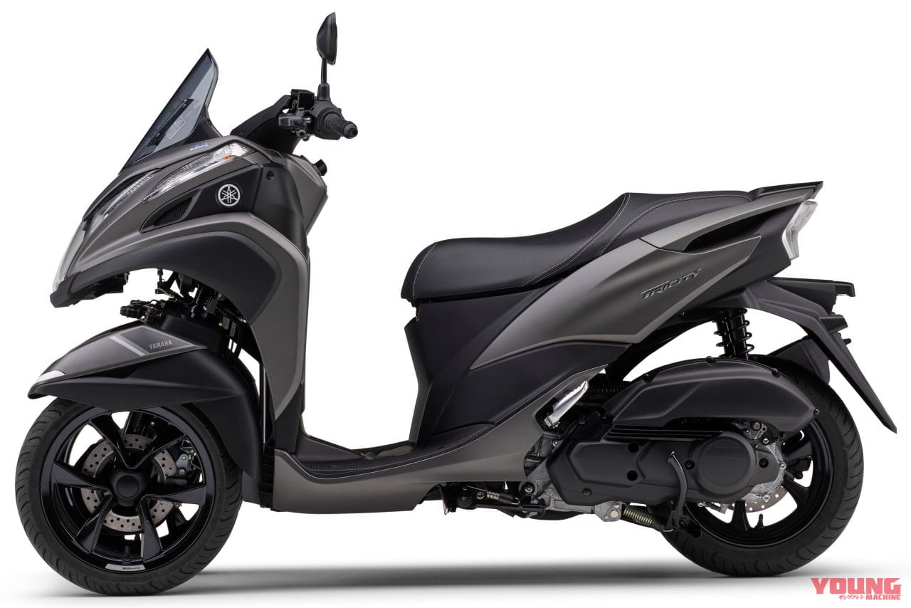 |ヤマハ「トリシティ125」がフルモデルチェンジ! 基本ジオメトリが進化&スマートフォン接続機能もゲットで2/28発売