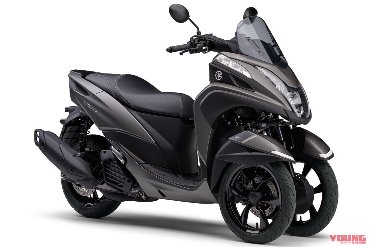 |ヤマハ「トリシティ125」がフルモデルチェンジ! 基本ジオメトリが進化&スマートフォン接続機能もゲットで2/28発売