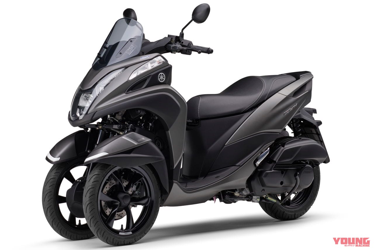 |ヤマハ「トリシティ125」がフルモデルチェンジ! 基本ジオメトリが進化&スマートフォン接続機能もゲットで2/28発売