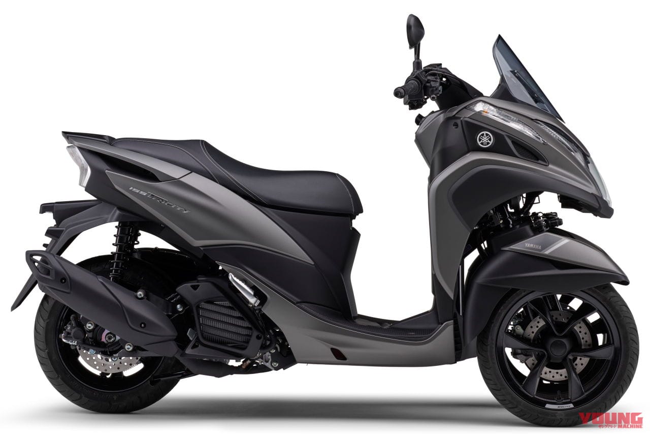 |ヤマハ「トリシティ155 ABS」がフルモデルチェンジ! スマートフォン連携機能や新作フレーム採用で4/14発売