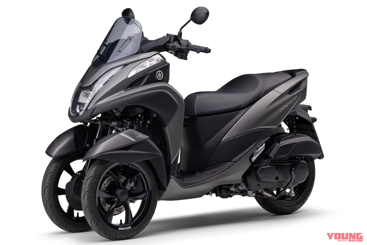 |ヤマハ「トリシティ155 ABS」がフルモデルチェンジ! スマートフォン連携機能や新作フレーム採用で4/14発売