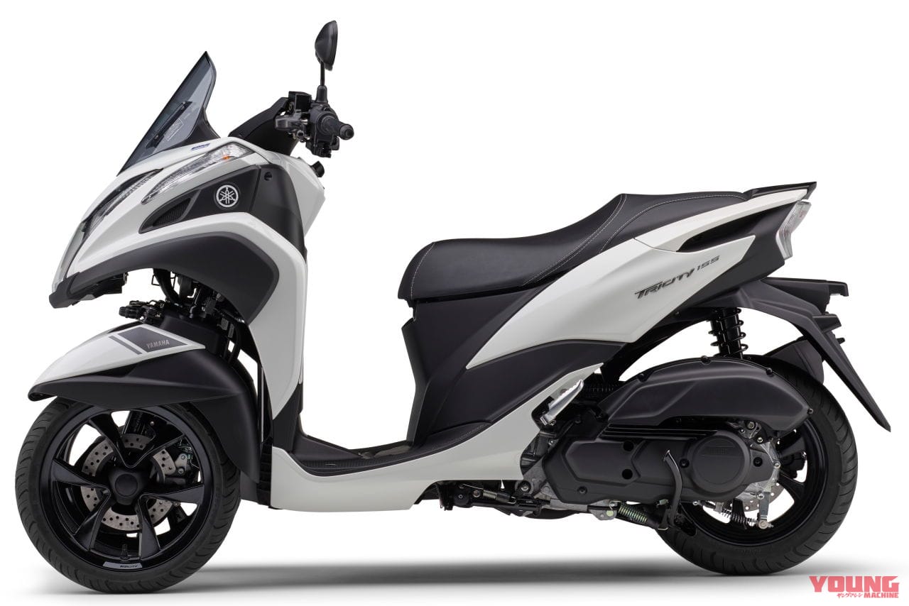 |ヤマハ「トリシティ155 ABS」がフルモデルチェンジ! スマートフォン連携機能や新作フレーム採用で4/14発売