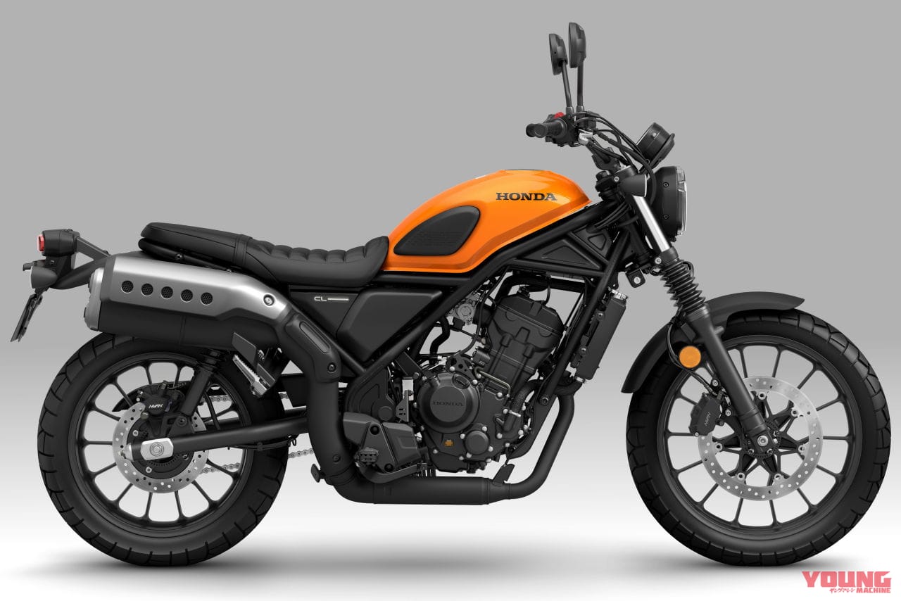 ホンダ|CL250|2023年モデル|ホンダ新型車「CL250」正式発表!! レブル250+1万1000円で新発売のスクランブラー、エンジンは低速トルクを強化