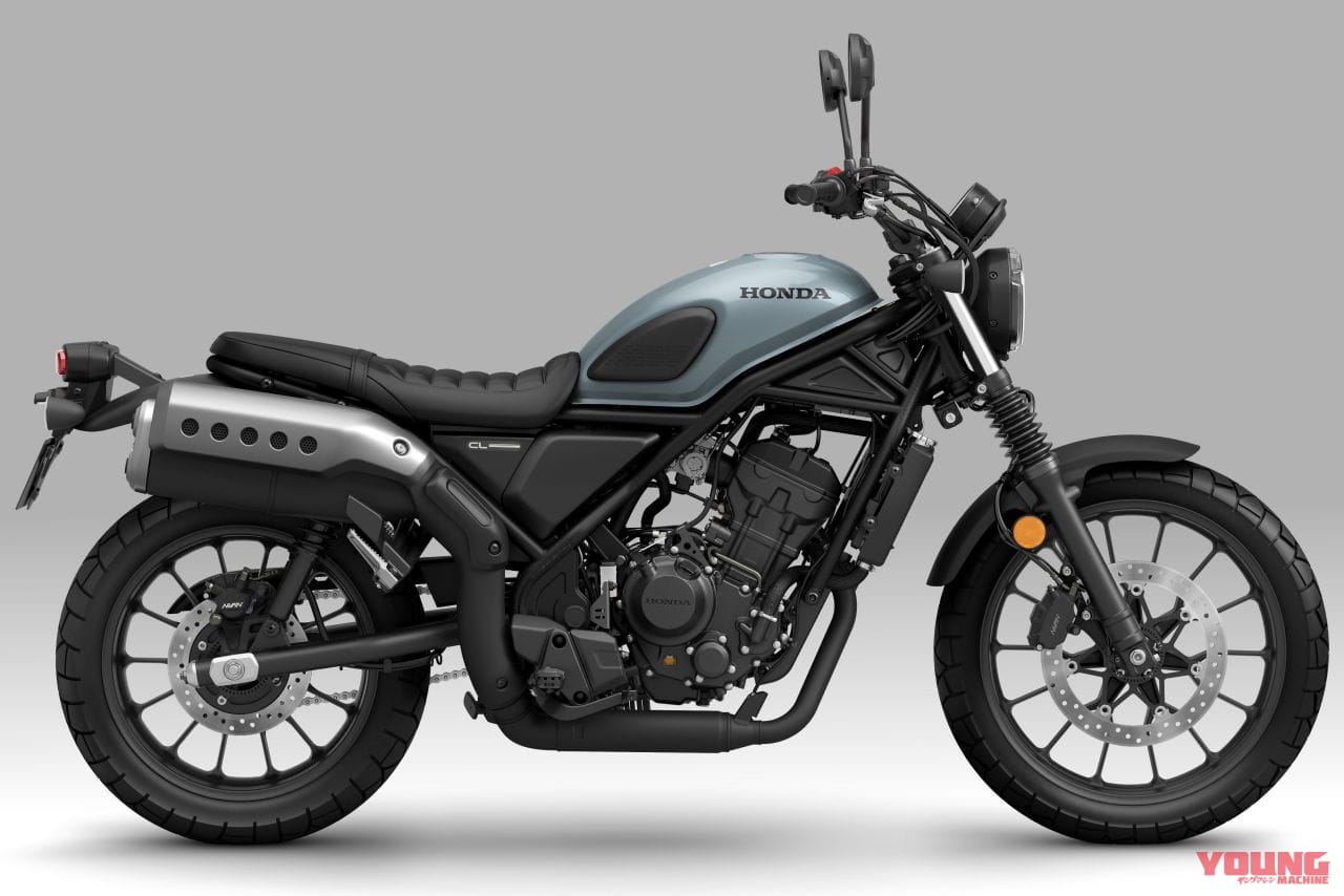 ホンダ|CL250|2023年モデル|ホンダ新型車「CL250」正式発表!! レブル250+1万1000円で新発売のスクランブラー、エンジンは低速トルクを強化