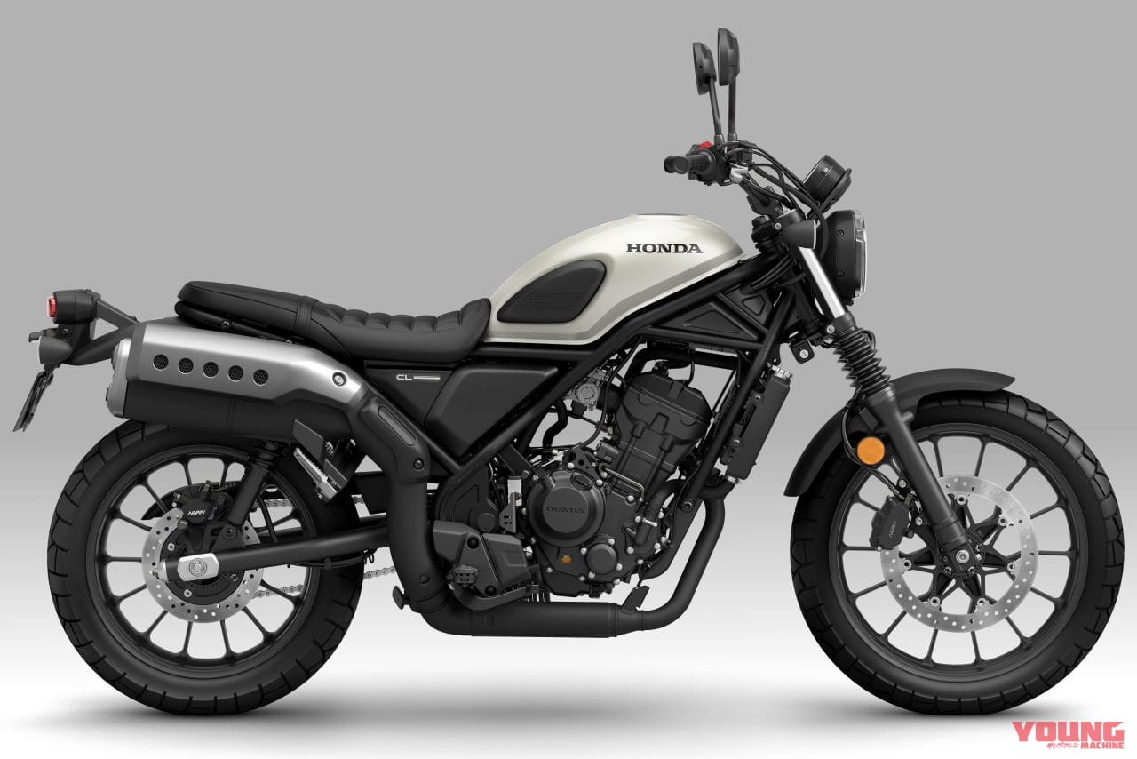 ホンダ|CL250|2023年モデル|ホンダ新型車「CL250」正式発表!! レブル250+1万1000円で新発売のスクランブラー、エンジンは低速トルクを強化