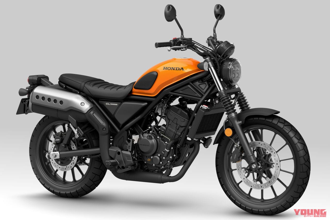 ホンダ|CL250|2023年モデル|ホンダ新型車「CL250」正式発表!! レブル250+1万1000円で新発売のスクランブラー、エンジンは低速トルクを強化