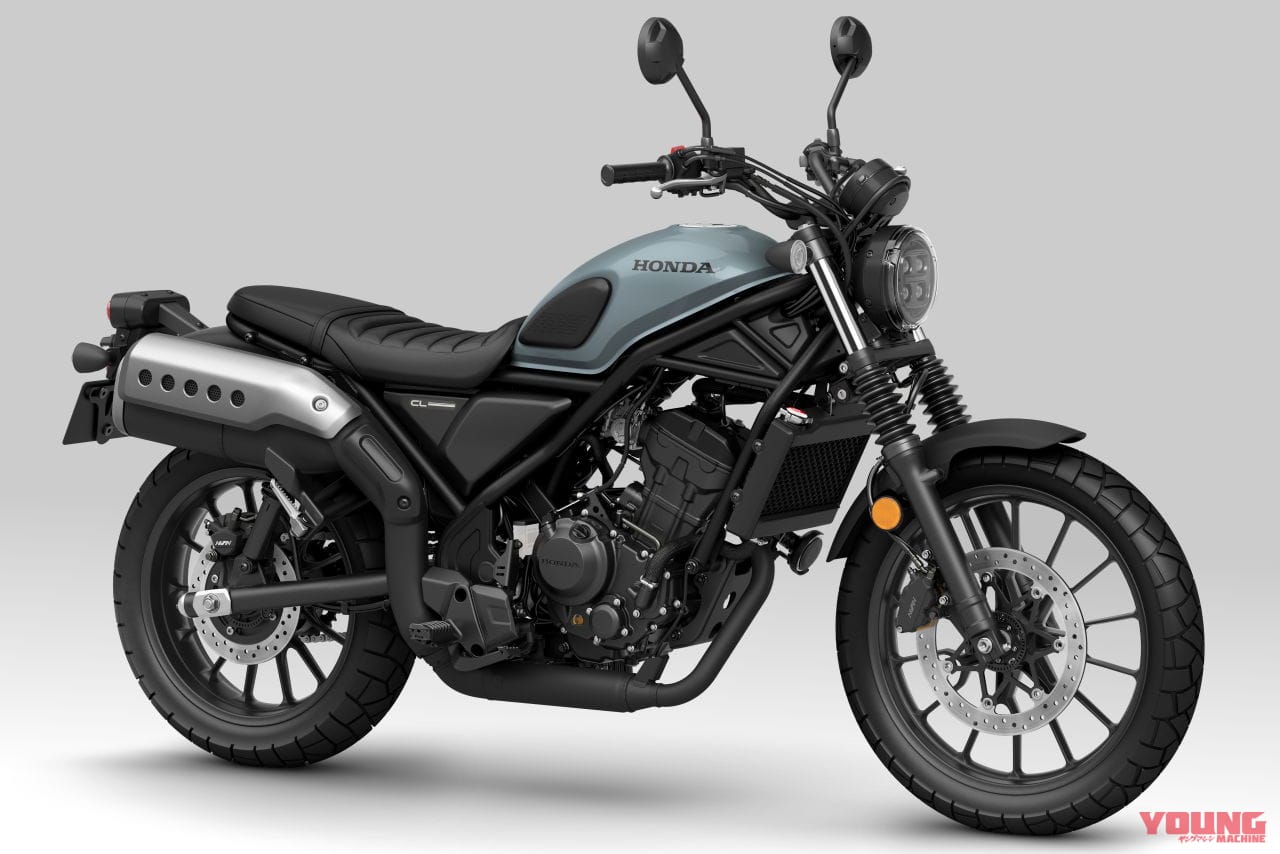 ホンダ|CL250|2023年モデル|ホンダ新型車「CL250」正式発表!! レブル250+1万1000円で新発売のスクランブラー、エンジンは低速トルクを強化