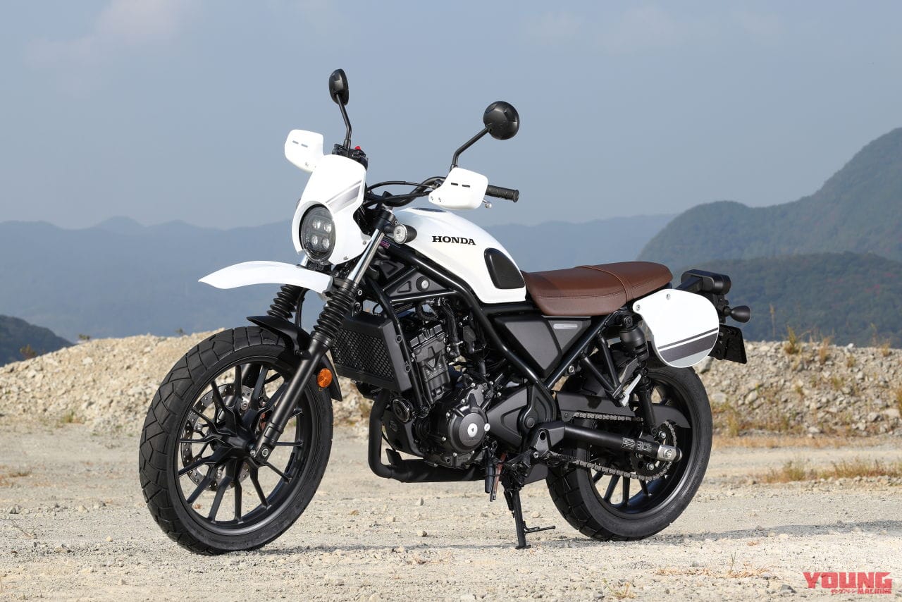 CL250純正アクセサリー装着車イメージ(Cross Style)|ホンダ「CL250 クロススタイル/ツアースタイル」だとぉ?! 純正アクセサリーを同時発売、セットじゃないからバラ買い可!