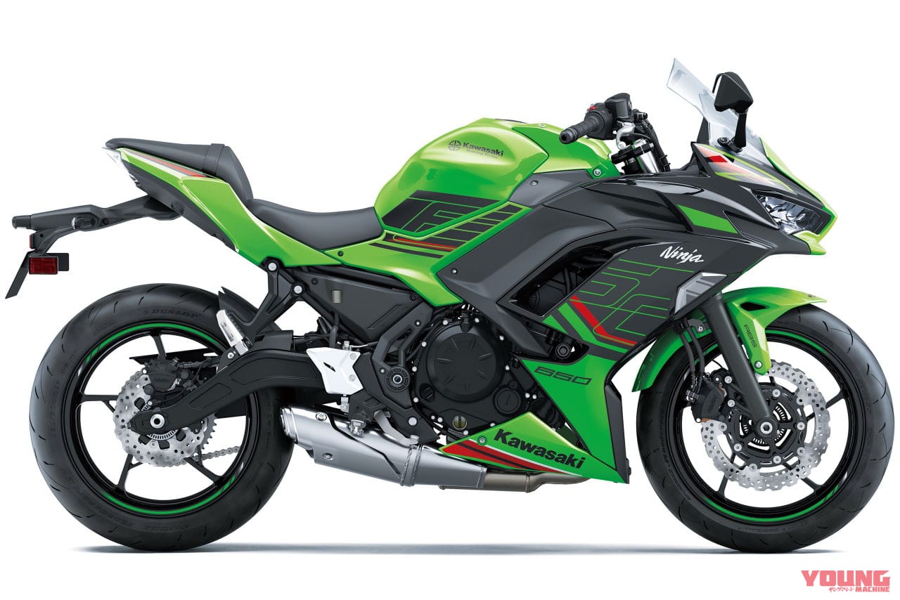 カワサキ|ニンジャ650|KRTエディション|2023年モデル|カワサキ 2023年型「ニンジャ650」がトラコンを引っ提げて4/8発売! カワサキケアモデルに指定