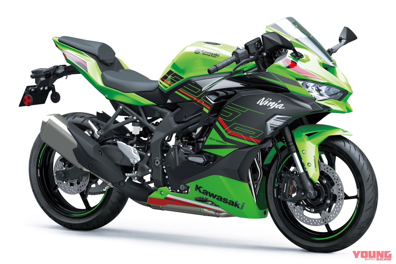 カワサキ|ニンジャZX-25R SE|2023年モデル|カワサキ「ニンジャZX-25R SE」がマイナーチェンジして4/15発売! ラムエア49psにパワーアップしながら新排ガス規制適合