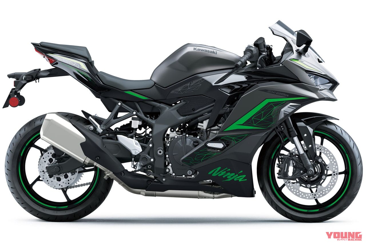 カワサキ|ニンジャZX-25R SE|2023年モデル|カワサキ「ニンジャZX-25R SE」がマイナーチェンジして4/15発売! ラムエア49psにパワーアップしながら新排ガス規制適合