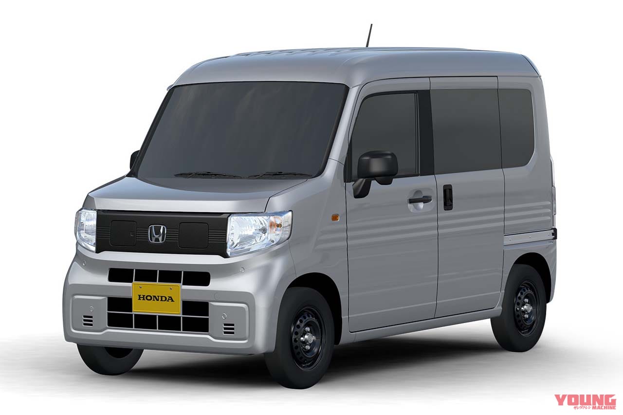 |ホンダ「N-VAN」ベースの「MEV-VAN コンセプト」、ヤマハ「小型低速EVコンセプト」登場! 3/15開幕のスマートグリッドEXPOにて