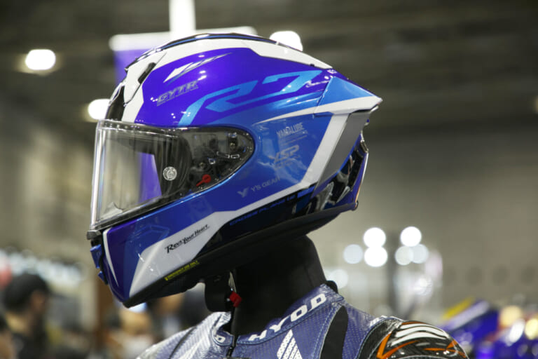 YZF-R7|ヤマハモーターラボ for R7|共創企画・ヘルメット|ヤマハYZF-R7に中須賀レプリカ外装が登場! その購入者だけに提供される「プレミアムな体験」ってナニ?!