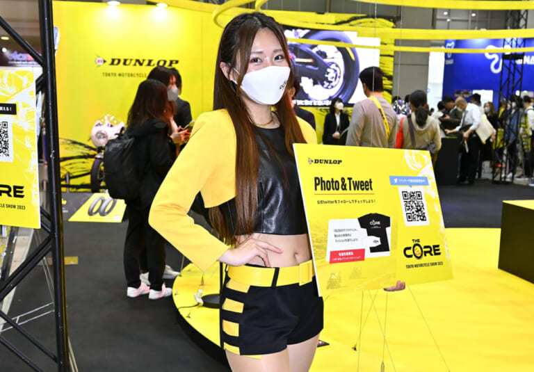 DUNLOP|【春の美女祭り:Part4】東京モーターサイクルショー2023で見かけたコンパニオン特集