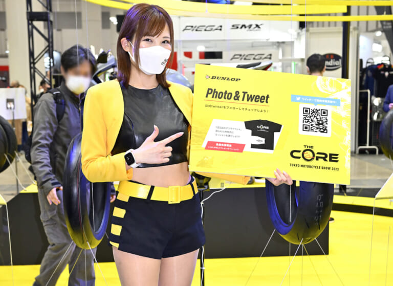 DUNLOP|【春の美女祭り:Part3】東京モーターサイクルショー2023で見かけたコンパニオン特集