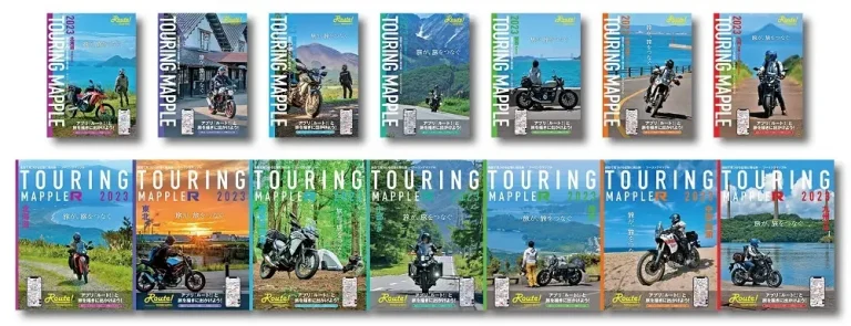 いつの時代もライダー必携! “ツーリングマップル”’23年度が発売【新たに灯台50選／巨岩奇岩百選／峠100選を追加】