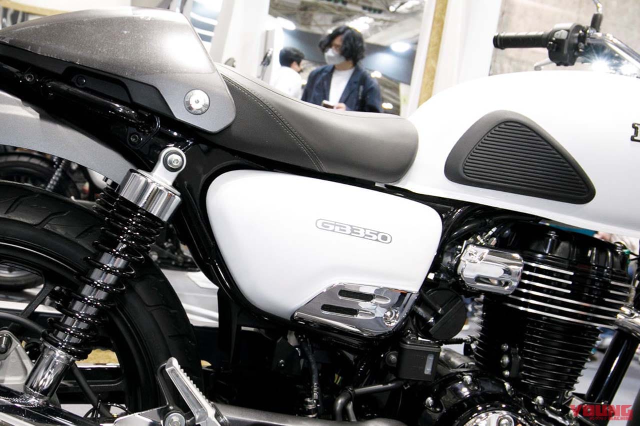 ホンダ|GB350|2023年モデル|「GB350カフェ」発見?! 大阪MCショーに新型ホンダGBとアクセサリー装着車が見参!