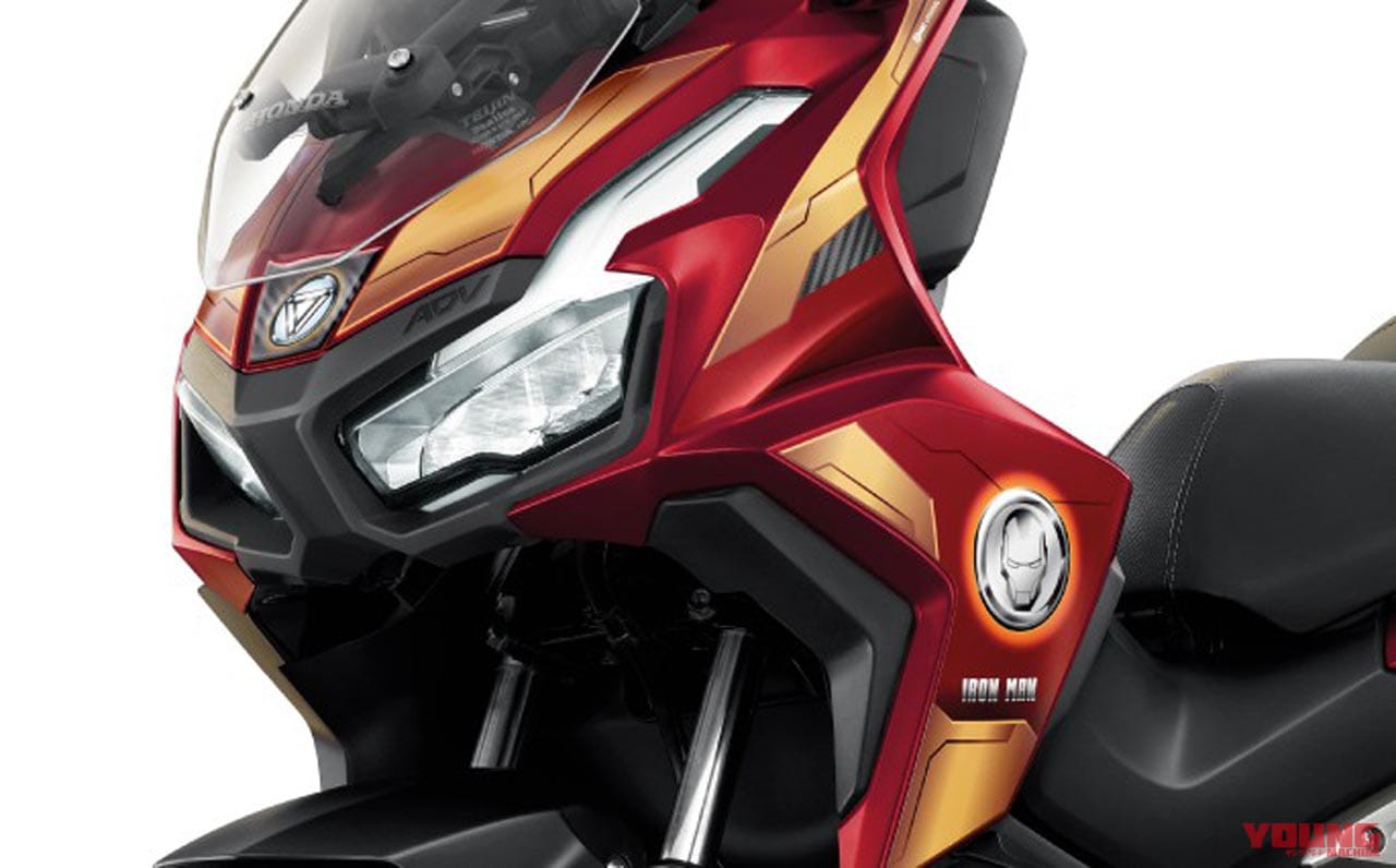 |マーベル仕様の限定車・ホンダ「ADV160 リミテッドエディション」誕生! アイアンマンとキャプテンアメリカが各3000台【海外】