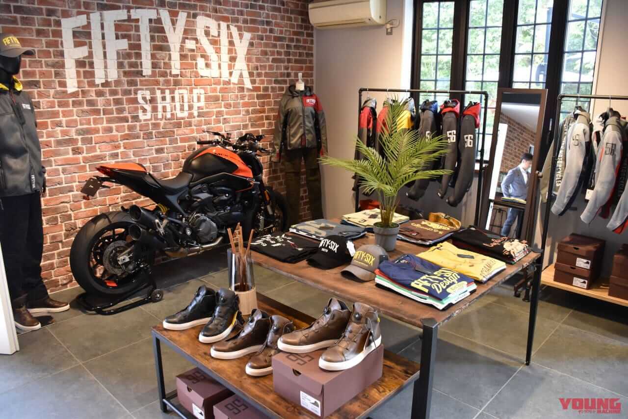 |今週末は千葉県東金市へツーリング、どう? 56デザインの新拠点が「レイクサイドテラス」として4月1日にプレオープン!