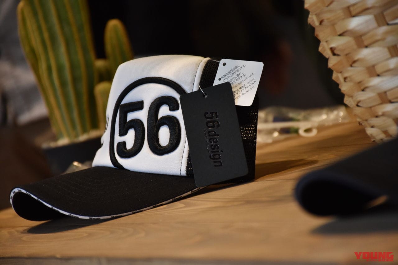 |今週末は千葉県東金市へツーリング、どう? 56デザインの新拠点が「レイクサイドテラス」として4月1日にプレオープン!