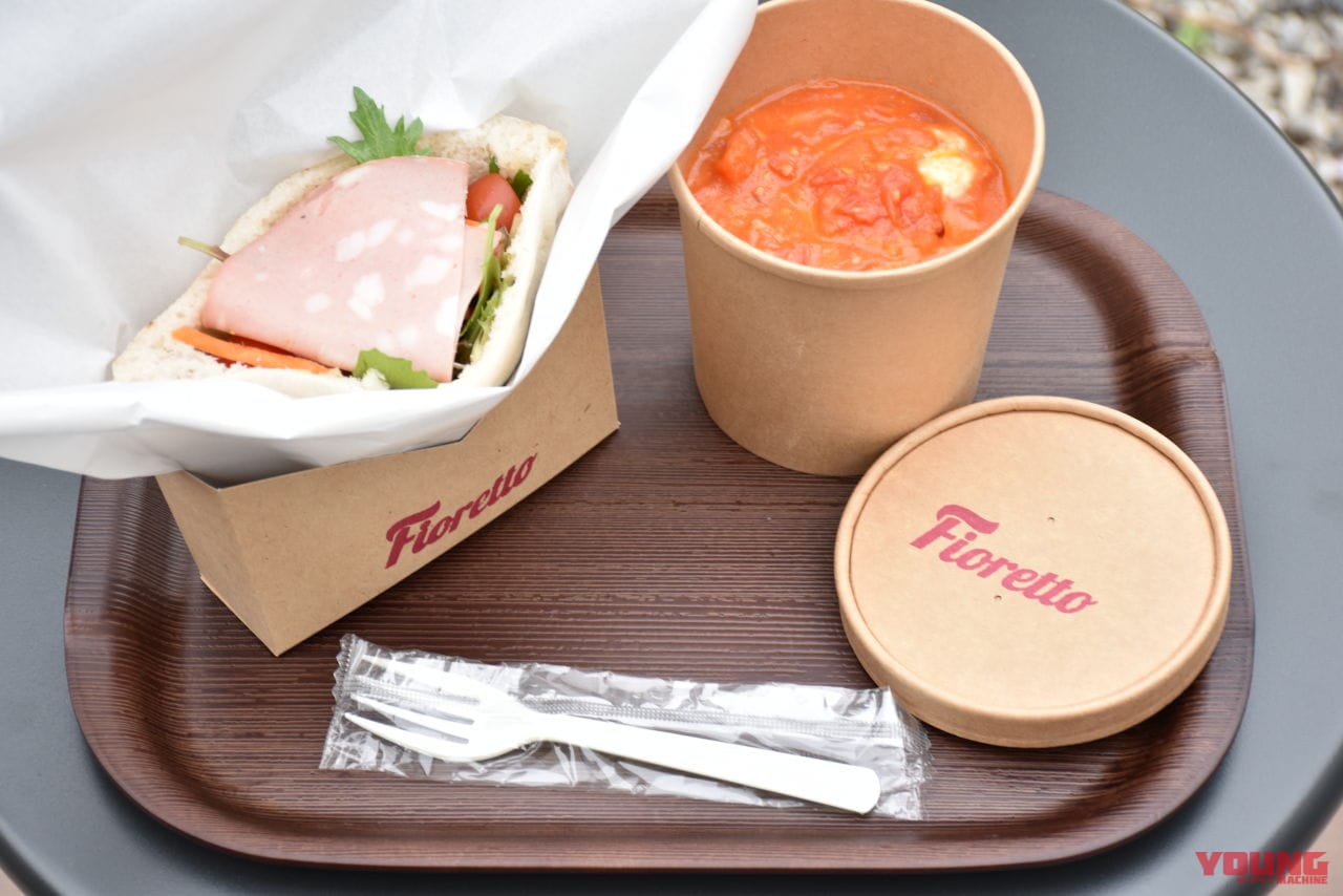 |今週末は千葉県東金市へツーリング、どう? 56デザインの新拠点が「レイクサイドテラス」として4月1日にプレオープン!