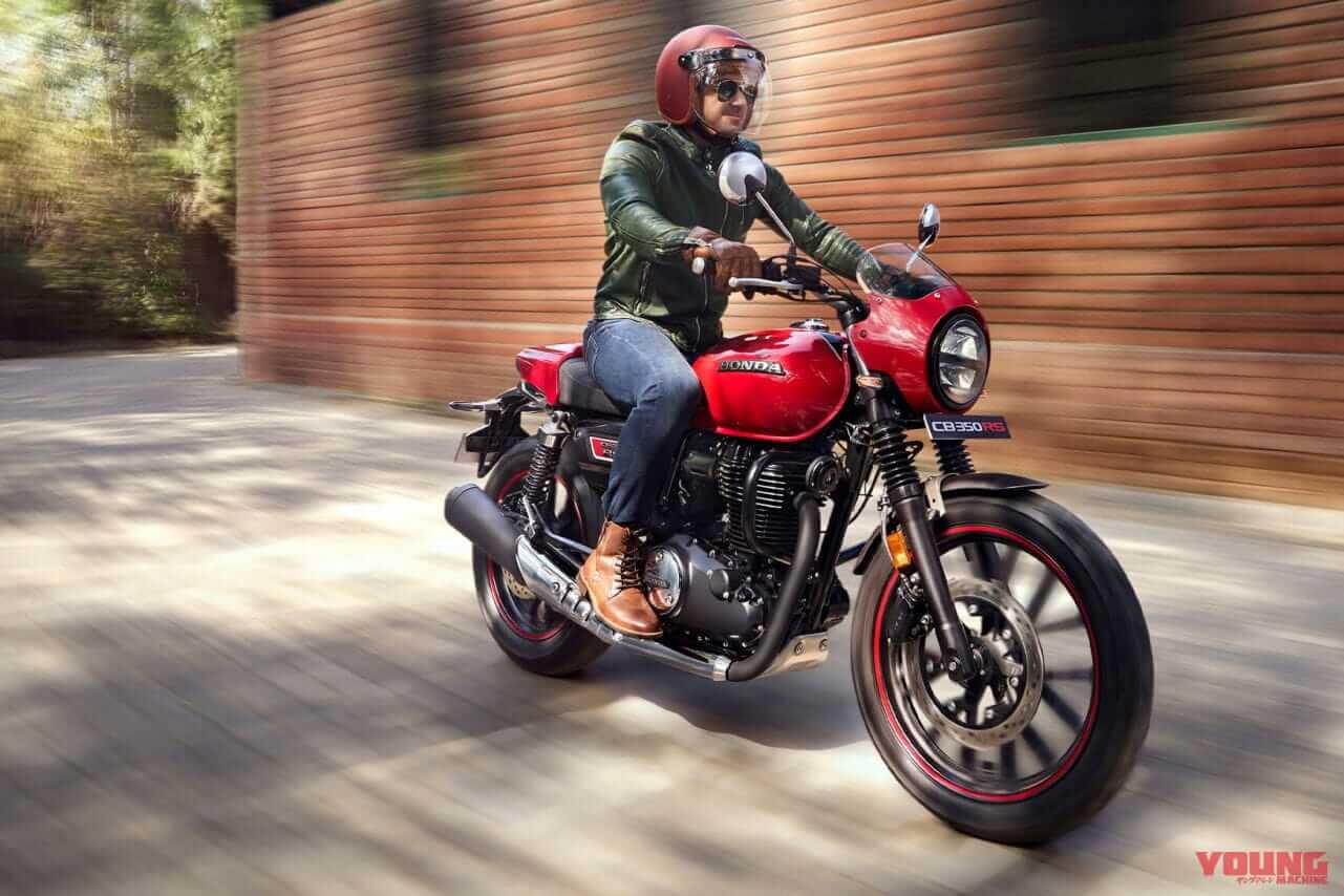 カフェレーサーカスタム(CB350RS)|ホンダGB350系がカフェレーサーやSUVに6変化! インド「ハイネスCB350/CB350RS」向け純正カスタムコンプリートKit登場