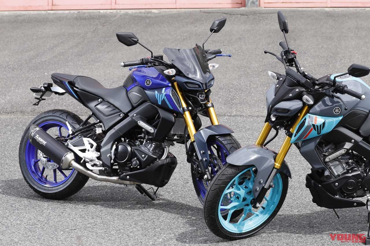 ヤマハ|MT-125|カスタム|ロケットカウルにシフターも販売確定! ヤマハ125軍団はアクセサリーも超充実【XSR125、YZF-R125/R15、MT-125詳報】