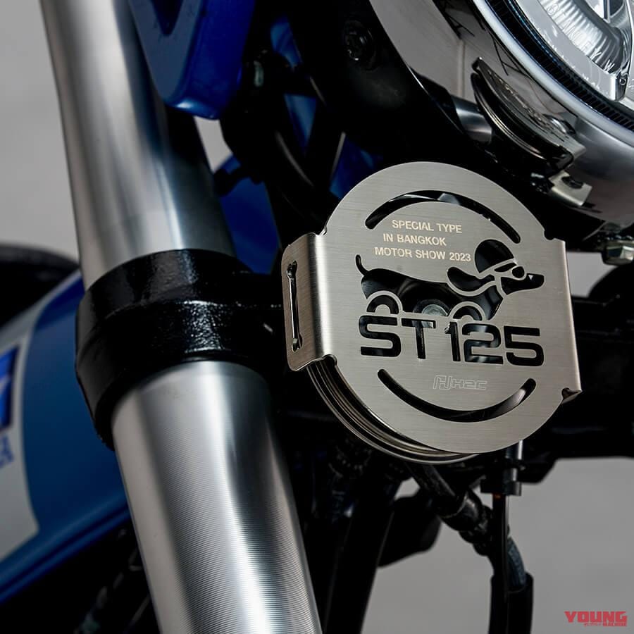 ホンダ|ダックス125|タミヤエディション|タイ仕様|2023年モデル|ダックス125に「タミヤ限定仕様」が登場! 実物大スケールの……実物だっ!! このブルーは次期ニューカラーとして採用希望【海外】