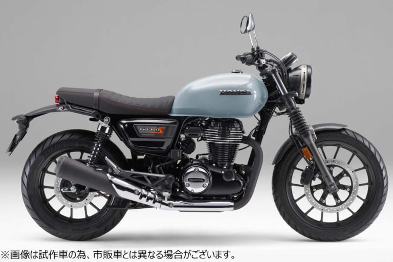 ホンダ|GB350S|2023年モデル|「GB350カフェ」発見?! 大阪MCショーに新型ホンダGBとアクセサリー装着車が見参!