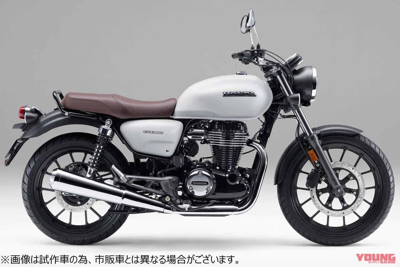ホンダ|GB350|2023年モデル|「GB350カフェ」発見?! 大阪MCショーに新型ホンダGBとアクセサリー装着車が見参!