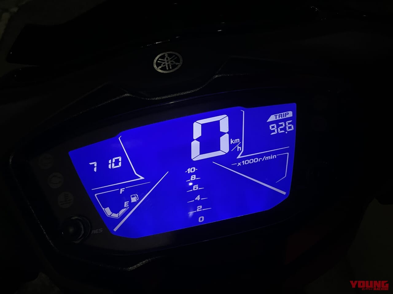 |【新車バイク4台・モニターレポート】ヤマハ・シグナスグリファス編:その1