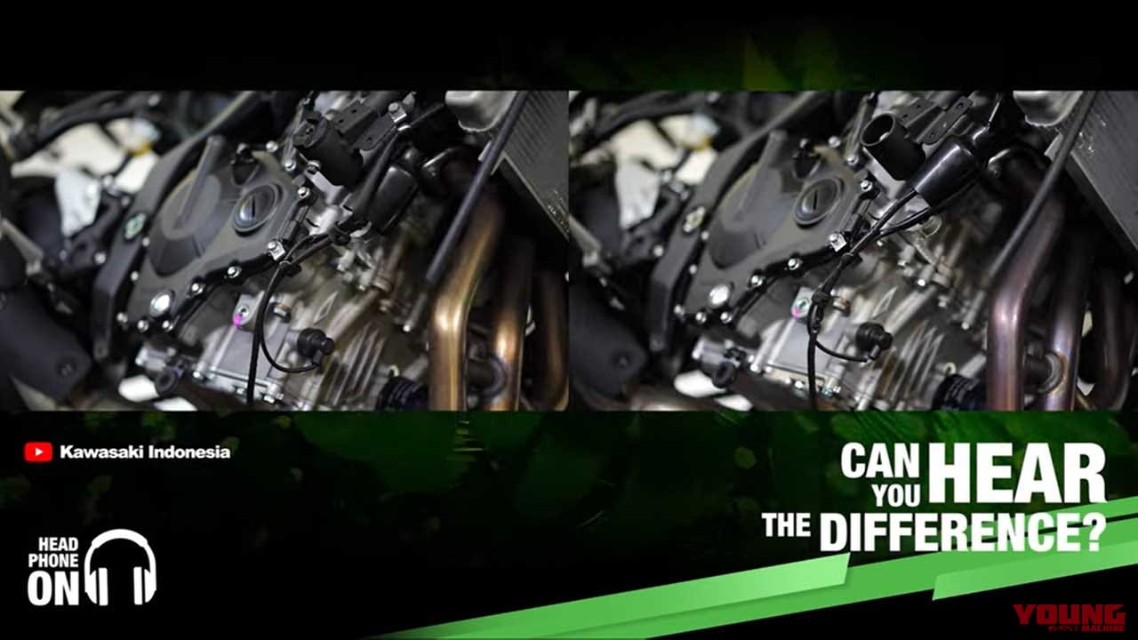 カワサキ|ニンジャZX-4RR|インドネシア仕様|2023年モデル|カワサキ「ニンジャZX-4RR」の最高速が判明!! 走行動画ほか公開、ニーゴー4気筒とは音が全然違うぞ!【海外】