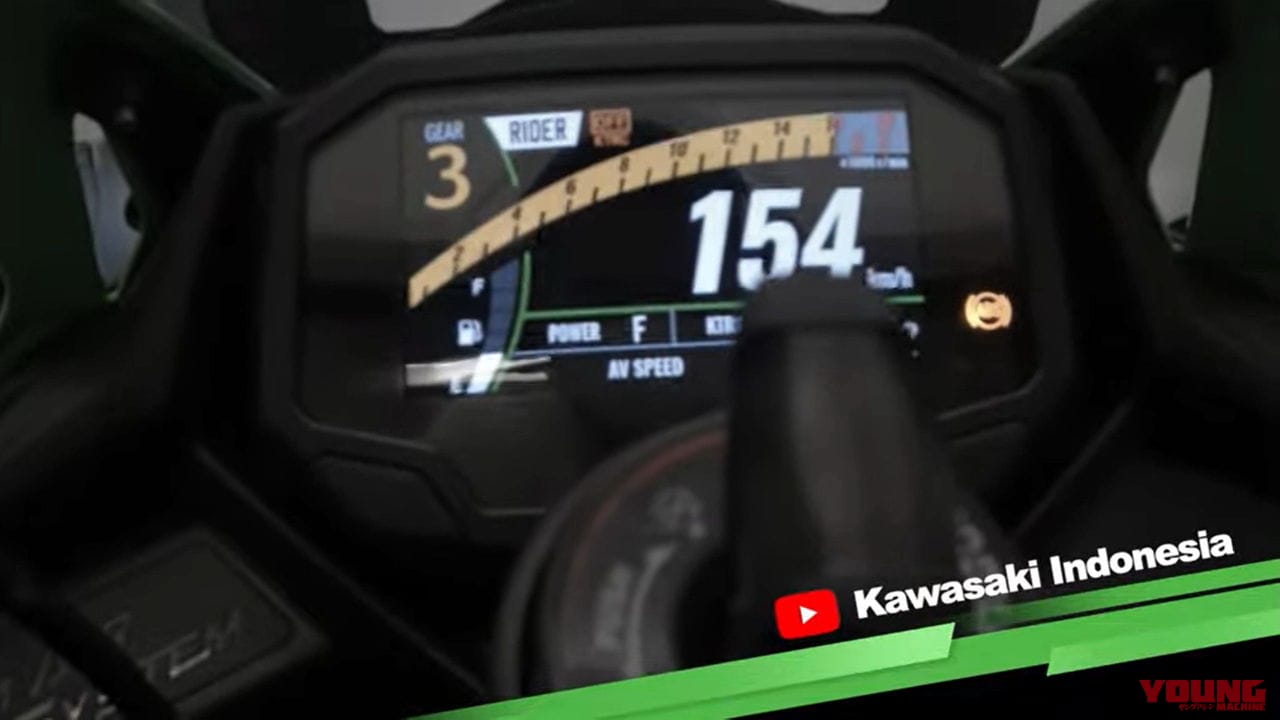 カワサキ|ニンジャZX-4RR|インドネシア仕様|2023年モデル|カワサキ「ニンジャZX-4RR」の最高速が判明!! 走行動画ほか公開、ニーゴー4気筒とは音が全然違うぞ!【海外】