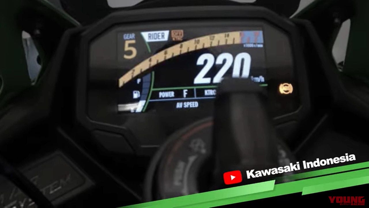 カワサキ|ニンジャZX-4RR|インドネシア仕様|2023年モデル|カワサキ「ニンジャZX-4RR」の最高速が判明!! 走行動画ほか公開、ニーゴー4気筒とは音が全然違うぞ!【海外】