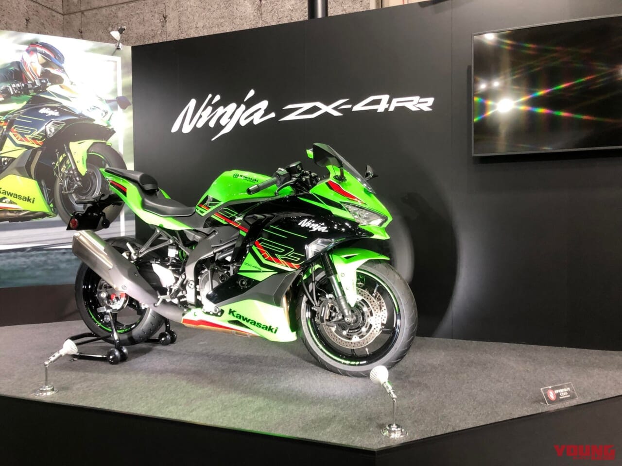 大阪モーターサイクルショーより入電ッ!! ラムエア80馬力の「ニンジャZX-4RR」で4気筒ヨンヒャク復活の狼煙!